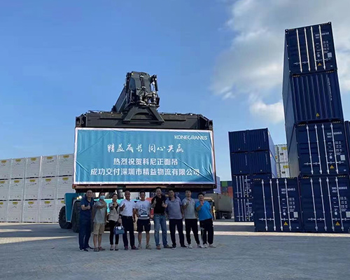 啟洋正面吊租賃為您分享，如何正確操作集裝箱吊具呢？
